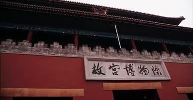 慢镜头下的紫禁城 北京故宫博物院视频的预览图